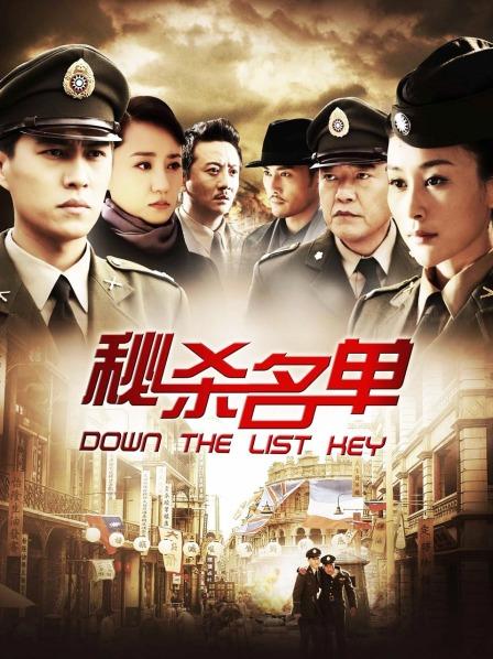 无水印韓國美女視頻-202002199